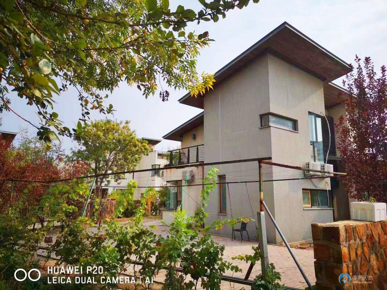 陶樂家(東麗湖)老年公寓 陶樂家(東麗湖)老年公寓