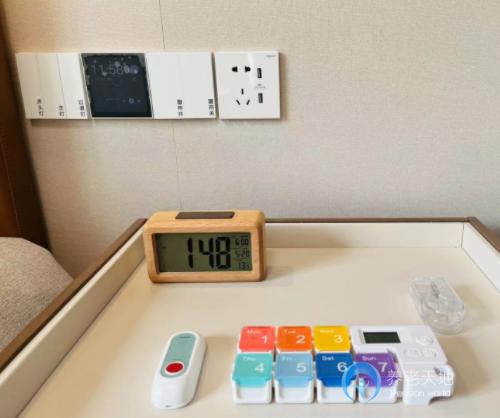 北京康養(yǎng)頤壽嘉園 北京康養(yǎng)頤壽嘉園