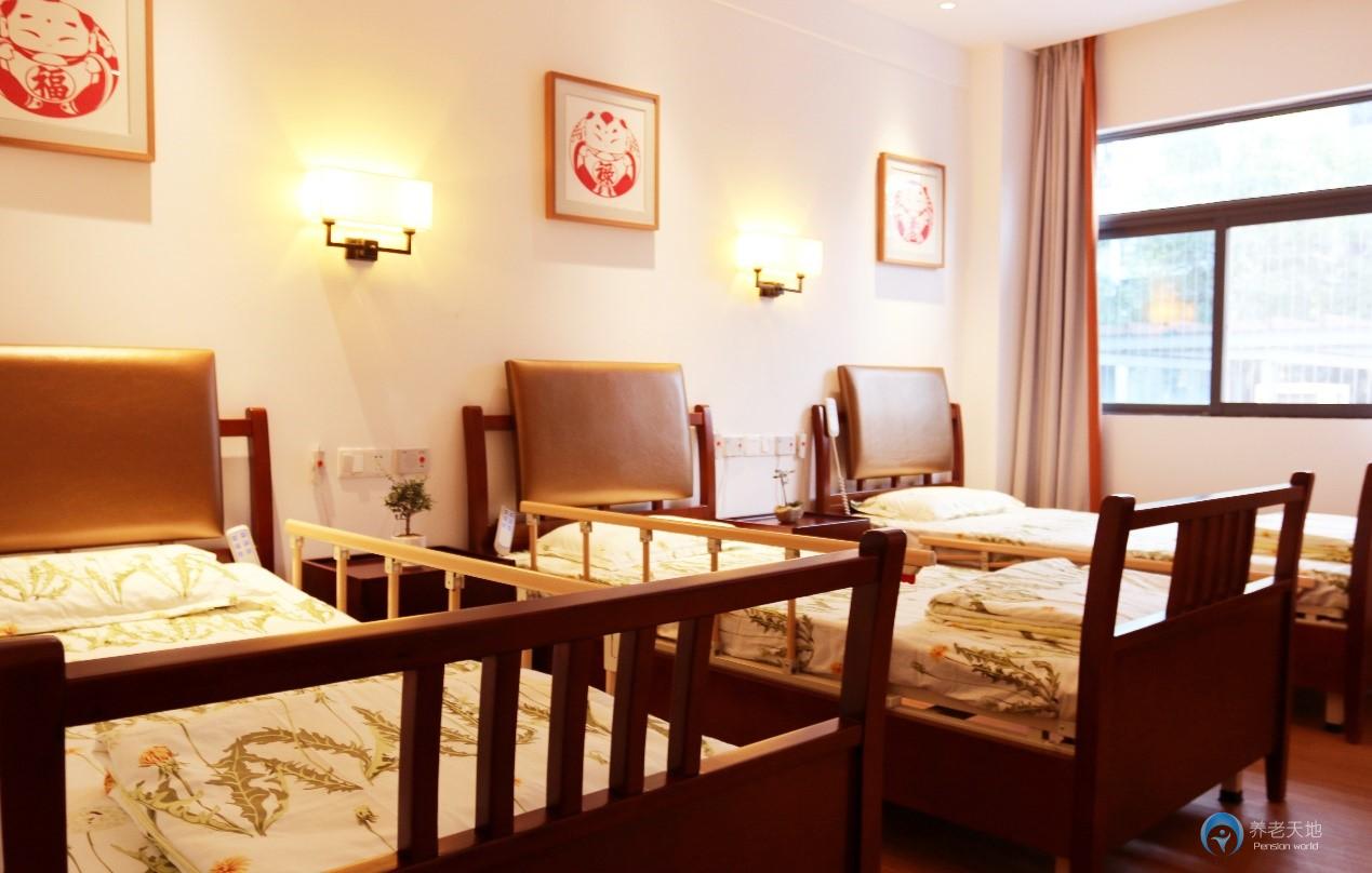 國壽福保社區(qū)頤康之家 國壽福保社區(qū)頤康之家