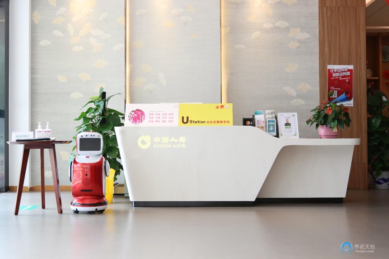 國壽福保社區(qū)頤康之家 國壽福保社區(qū)頤康之家