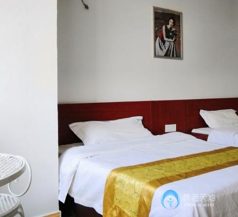 三亞天涯家緣養(yǎng)老公寓 三亞天涯家緣養(yǎng)老公寓