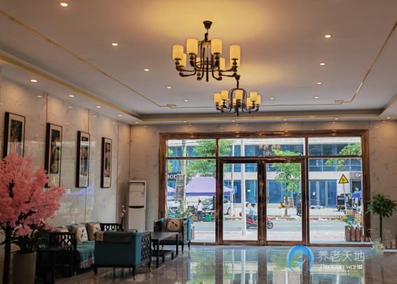 海南陵水鑫夕陽(yáng)康養(yǎng)中心