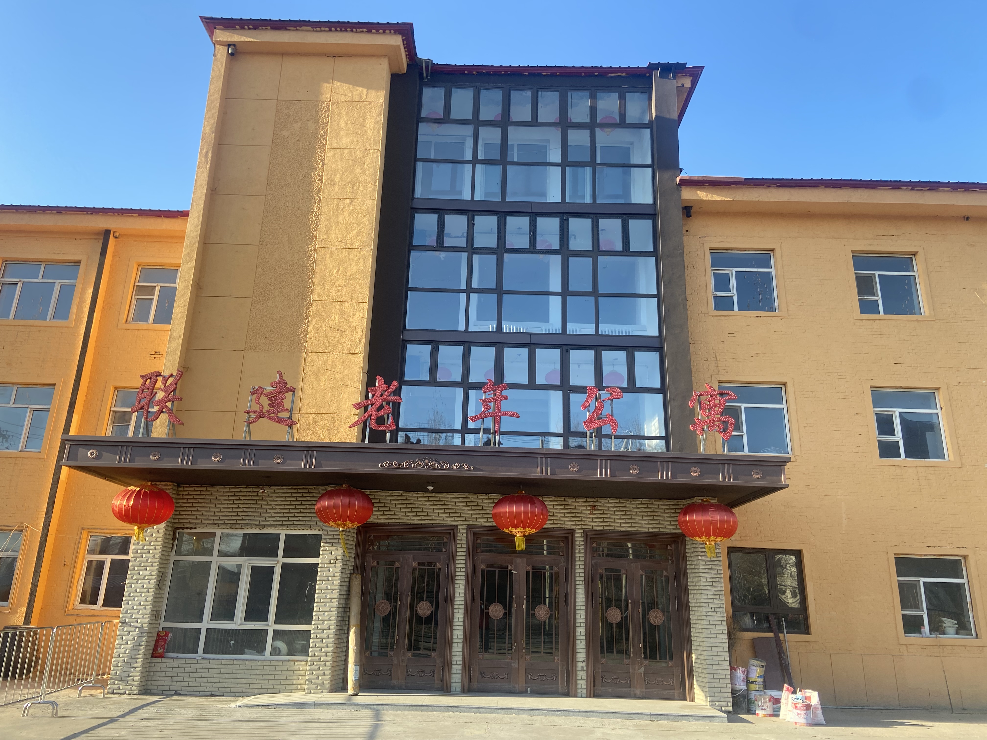 哈爾濱市呼蘭區(qū)聯(lián)建老年公寓 哈爾濱市呼蘭區(qū)聯(lián)建老年公寓