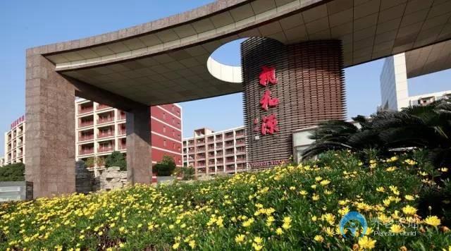 上海親和源老年公寓 上海親和源老年公寓