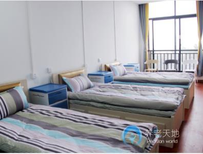 瀘州頤安居養(yǎng)護院 瀘州頤安居養(yǎng)護院