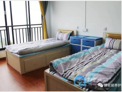 瀘州頤安居養(yǎng)護院 瀘州頤安居養(yǎng)護院