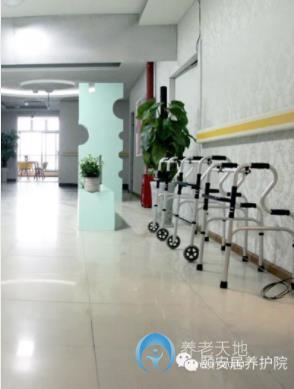 瀘州頤安居養(yǎng)護院 瀘州頤安居養(yǎng)護院