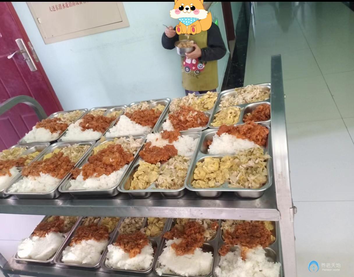 大連市普蘭店區(qū)圣康養(yǎng)老院 大連市普蘭店區(qū)圣康養(yǎng)老院