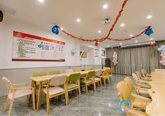 衡陽華晨康養(yǎng)中山北路老年公寓 衡陽華晨康養(yǎng)中山北路老年公寓