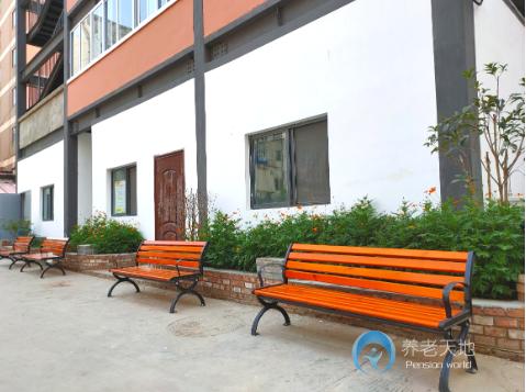 洛陽和家養(yǎng)老洛園