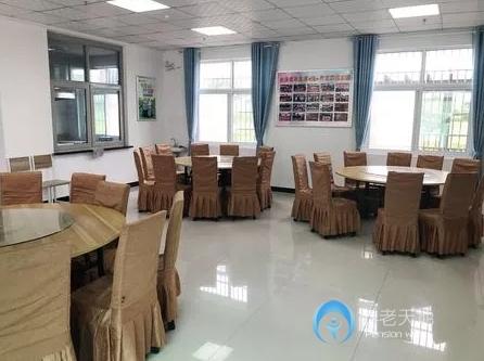 漢中市漢臺(tái)區(qū)福樂(lè)老年公寓