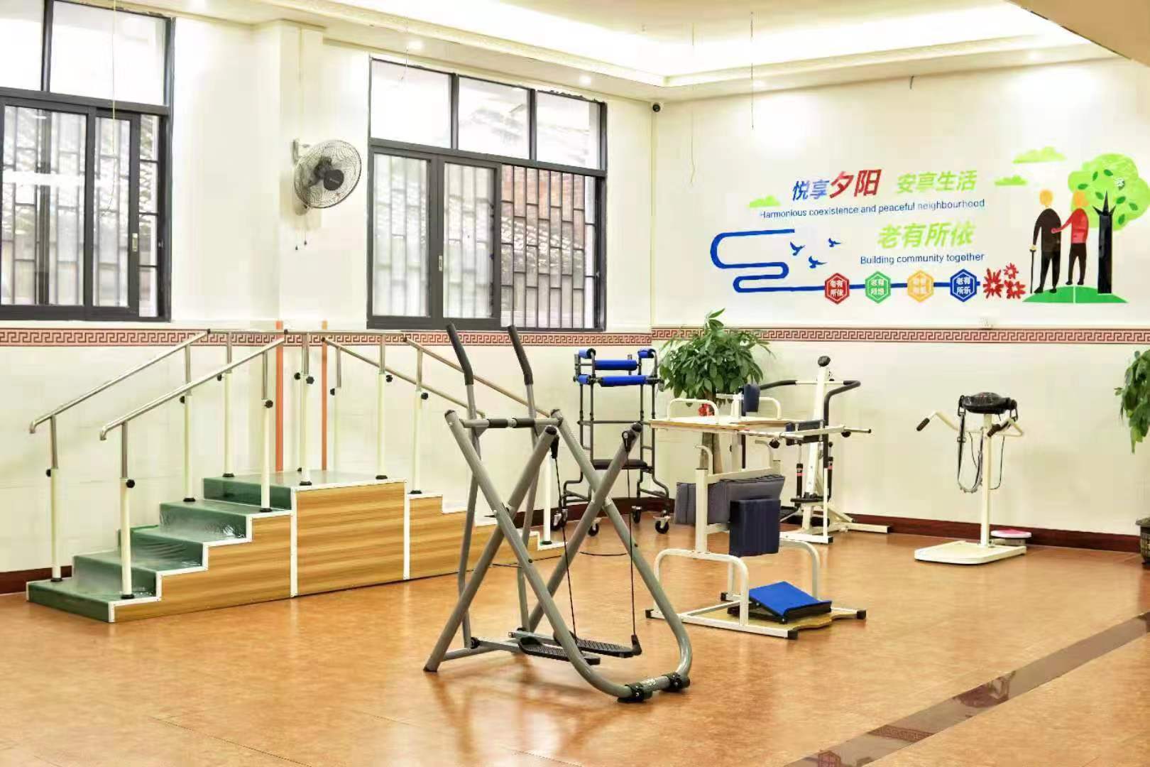 貴達(dá)有愛養(yǎng)老護(hù)理院（廣州）院