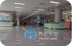 成都頤錦天泰老年病醫(yī)院(醫(yī)保定點) 成都頤錦天泰老年病醫(yī)院(醫(yī)保定點)