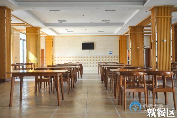 吉安縣祥和老年公館 吉安縣祥和老年公館