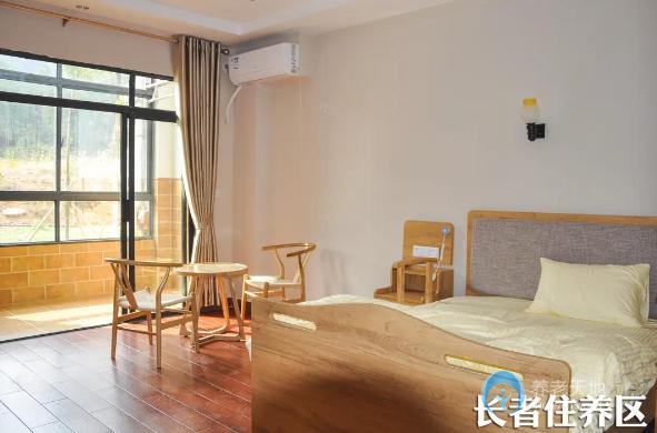 吉安縣祥和老年公館 吉安縣祥和老年公館