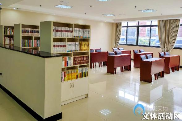 吉安縣祥和老年公館 吉安縣祥和老年公館