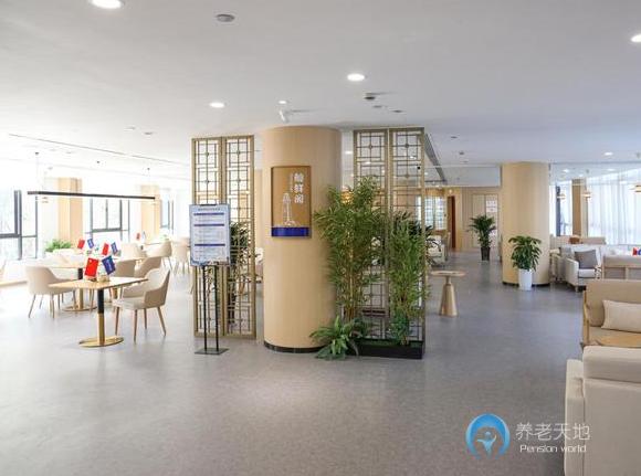 舟山中交仁逸康養(yǎng)中心