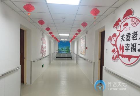 渭南市老年公寓 渭南市老年公寓