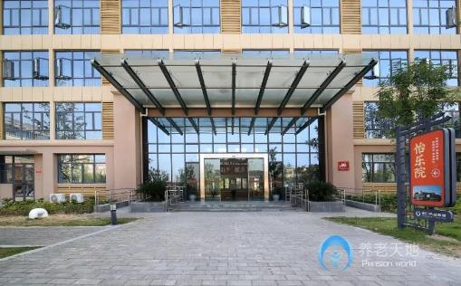 荊門市頤養(yǎng)院