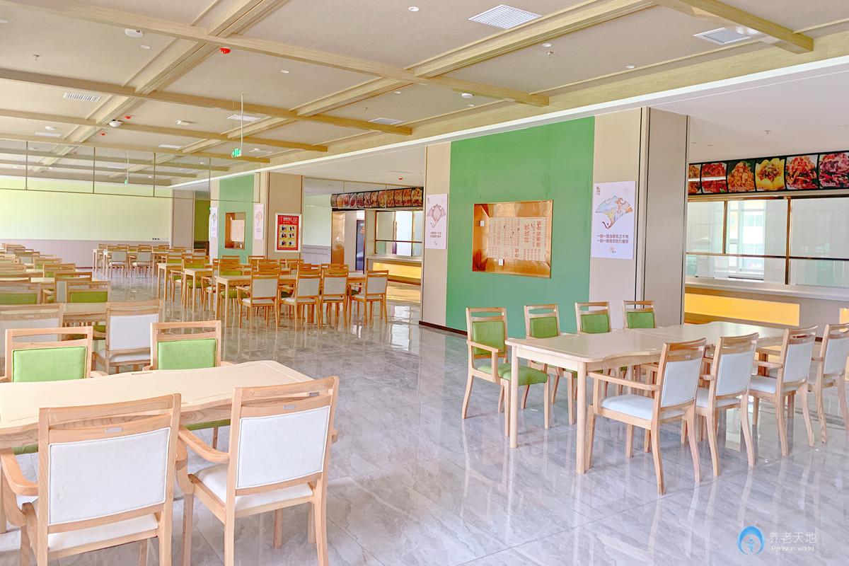 駐馬店市為老服務(wù)中心 駐馬店市為老服務(wù)中心