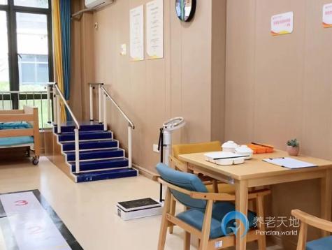 光大百齡幫臺商區(qū)頤養(yǎng)中心 光大百齡幫臺商區(qū)頤養(yǎng)中心