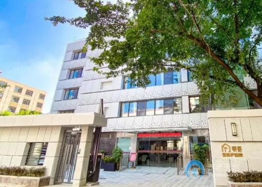 廣州登峰園護理院