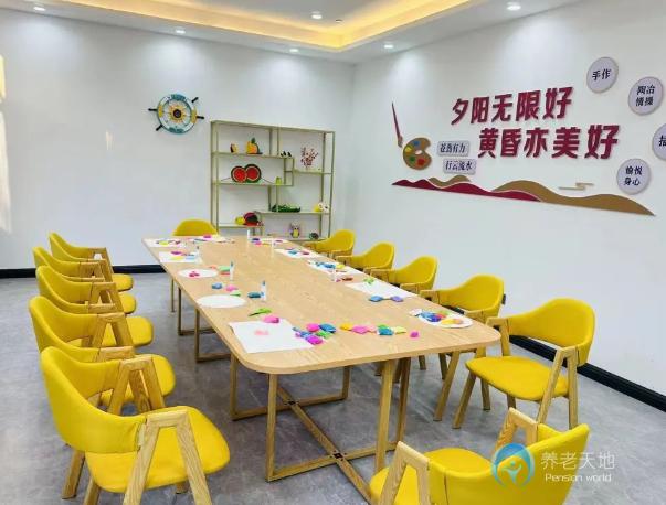 景德鎮(zhèn)瓷都康養(yǎng)中心