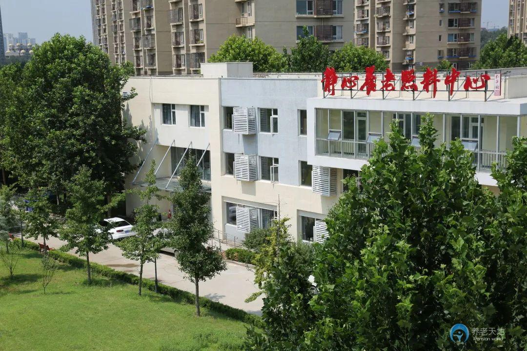 北京市通州區(qū)永順鎮(zhèn)靜心養(yǎng)老照料中心 北京市通州區(qū)永順鎮(zhèn)靜心養(yǎng)老照料中心