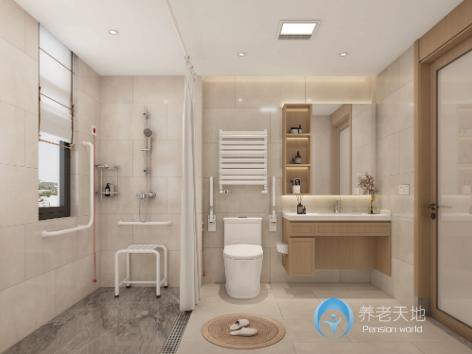 中城悠山湖畔國(guó)際頤養(yǎng)社區(qū)