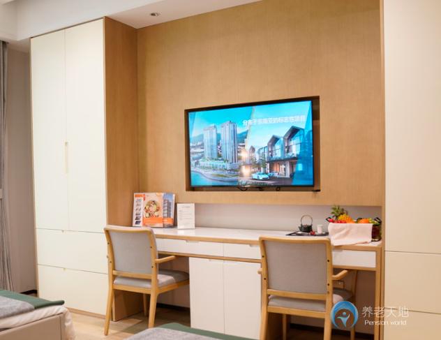 天津鵬瑞利康護社區(qū) 天津鵬瑞利康護社區(qū)