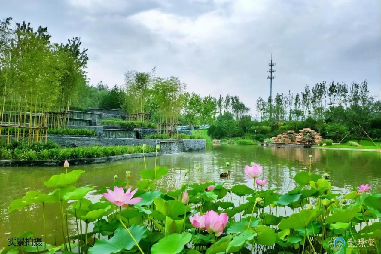 北京懋源天頤康養(yǎng)社區(qū) 北京懋源天頤康養(yǎng)社區(qū)