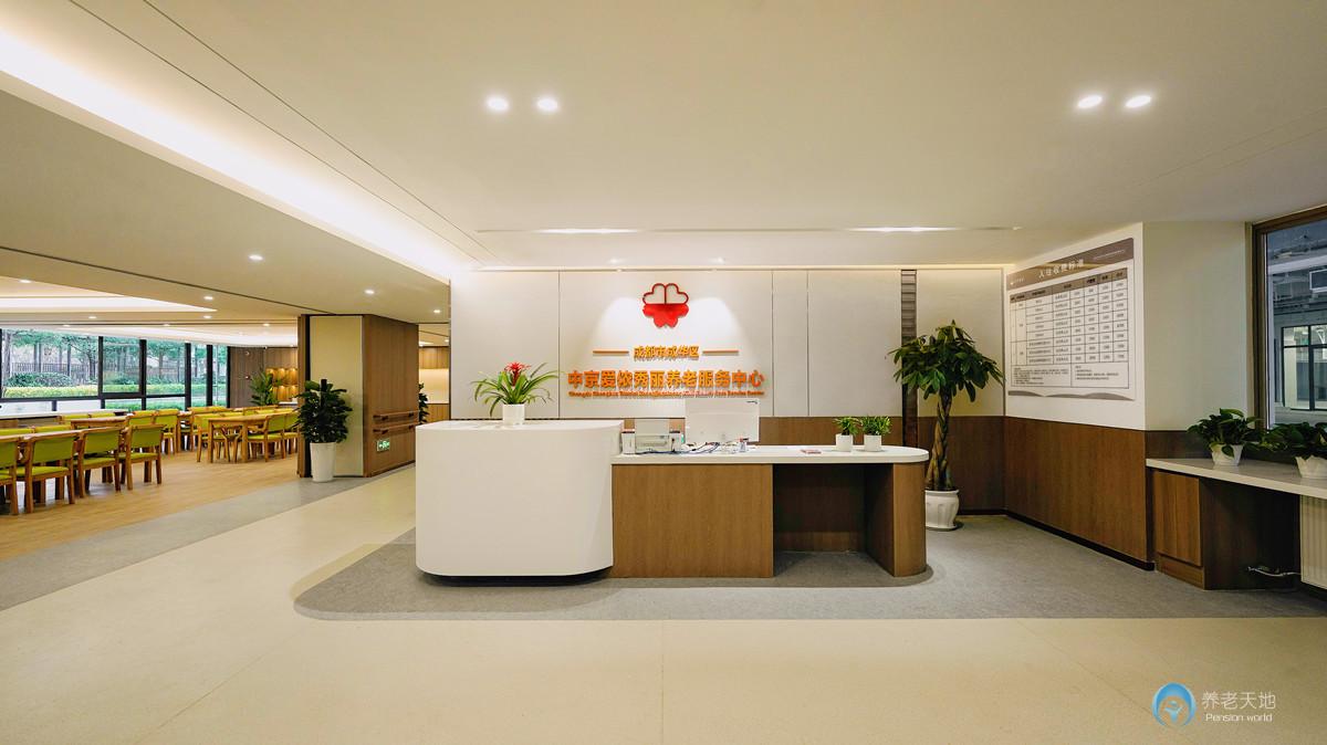 成華區(qū)府青路街道社區(qū)養(yǎng)老服務(wù)綜合體 成華區(qū)府青路街道社區(qū)養(yǎng)老服務(wù)綜合體