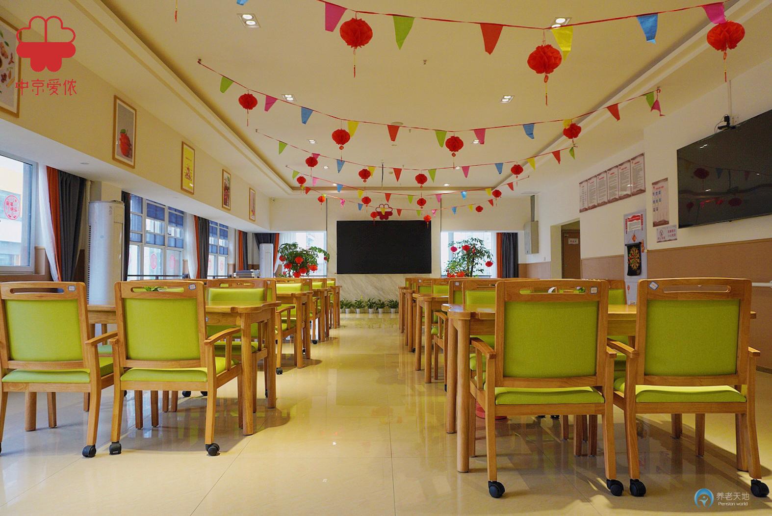 龍泉驛區(qū)大面街道社區(qū)養(yǎng)老服務(wù)綜合體 龍泉驛區(qū)大面街道社區(qū)養(yǎng)老服務(wù)綜合體