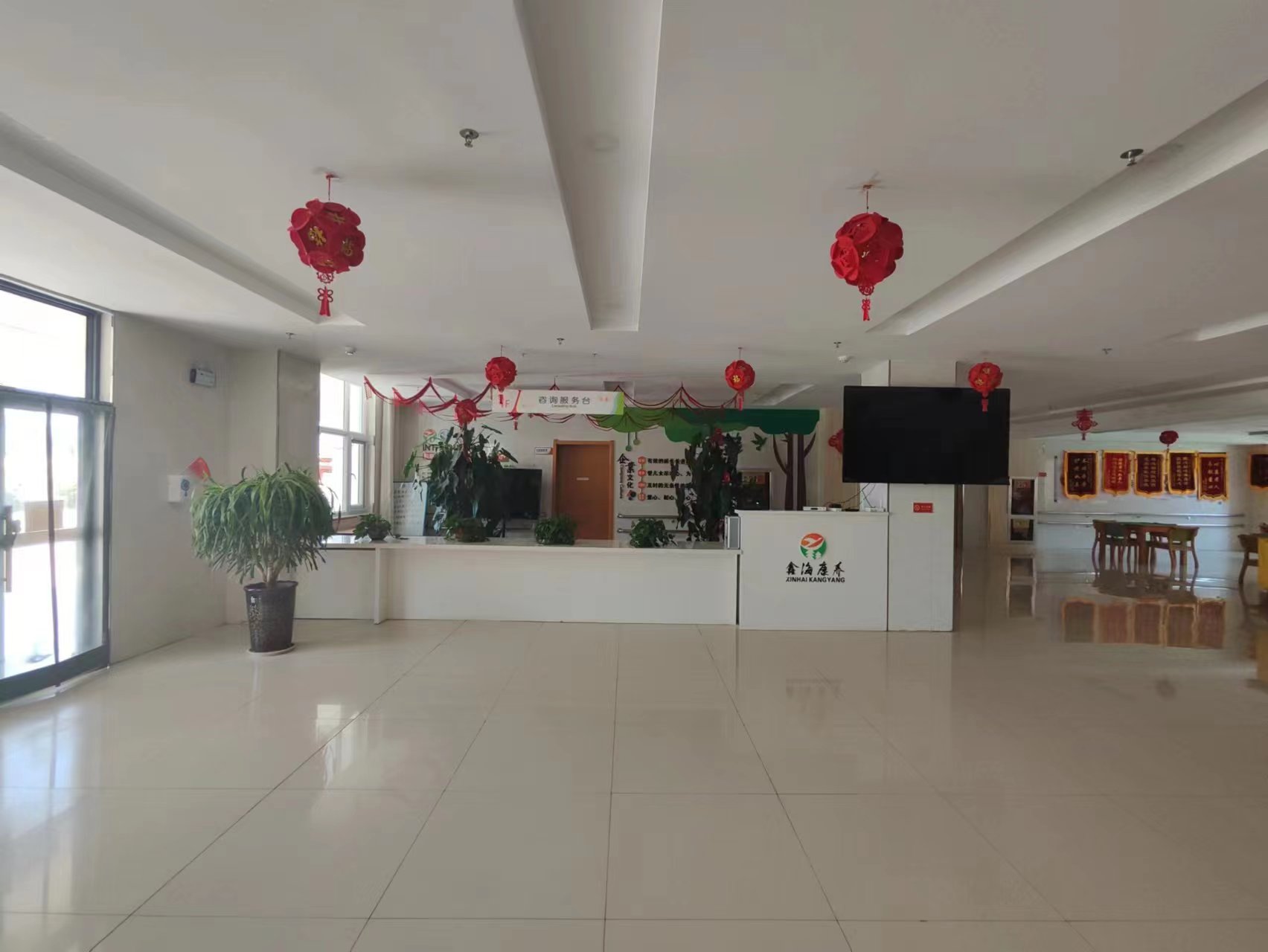 銀川市鑫?？叼B(yǎng)中心