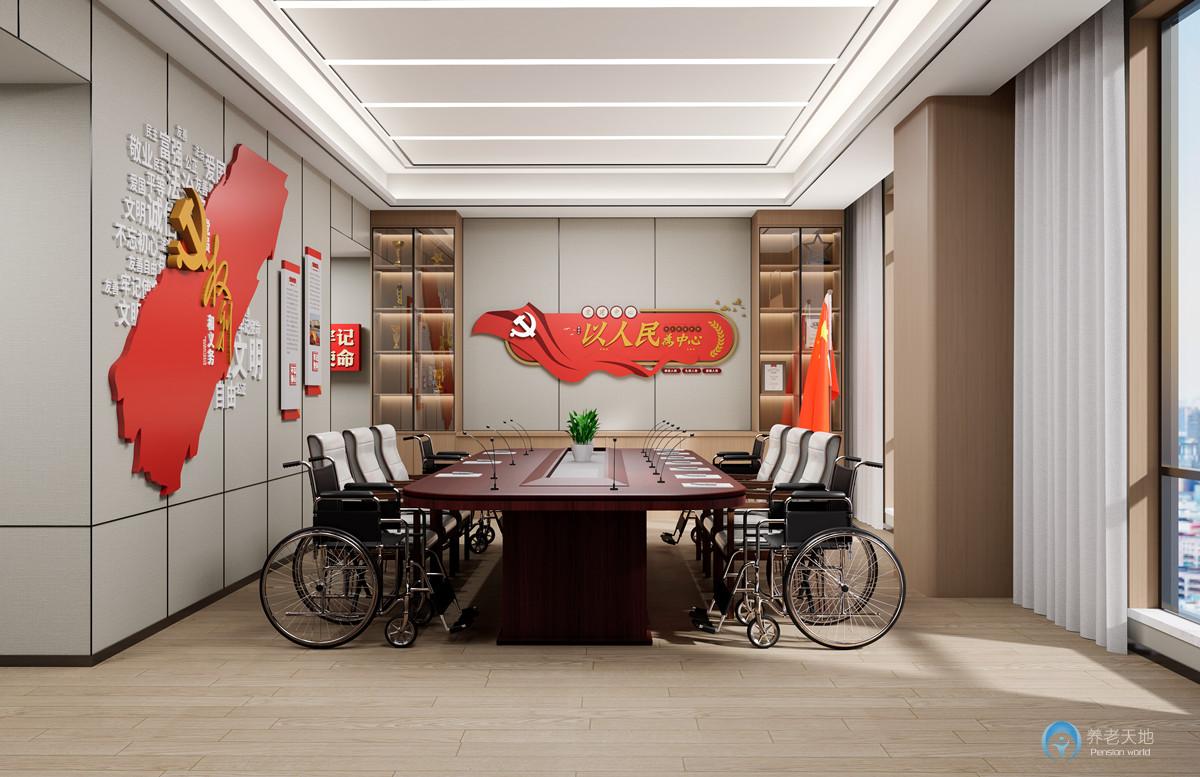 川投舒適之家武侯吉福院 川投舒適之家武侯吉福院