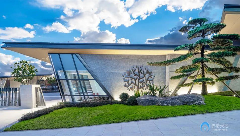 泰康之家渝園 泰康之家渝園