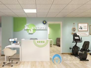 上海市徐匯區(qū)第一社會福利院