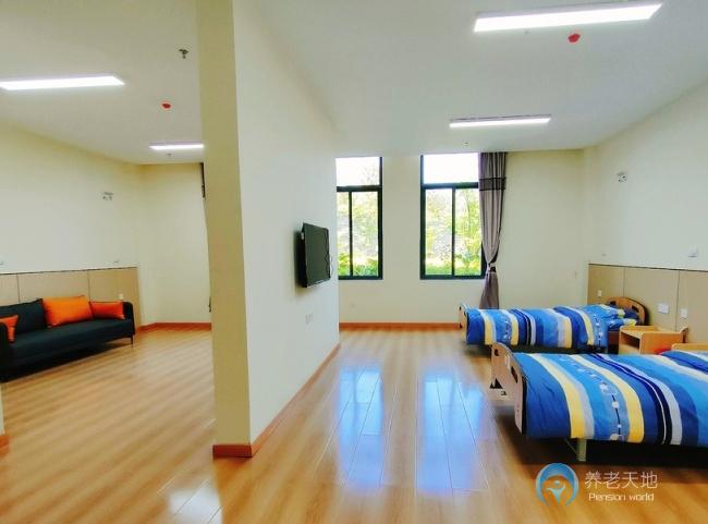 六盤水市全家樂養(yǎng)老服務(wù)中心 六盤水市全家樂養(yǎng)老服務(wù)中心