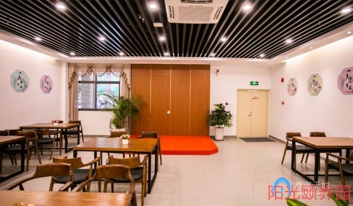 晉江市陽光頤養(yǎng)園