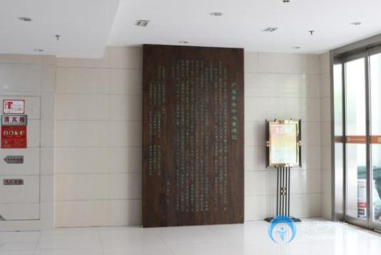 無錫廣益養(yǎng)老中心(無錫福媽益康護理院) 無錫廣益養(yǎng)老中心(無錫福媽益康護理院)