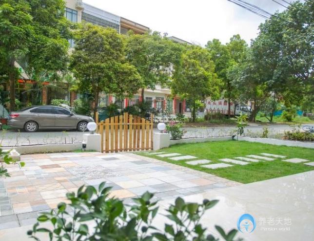 北海涵棲舍民宿 北海涵棲舍民宿