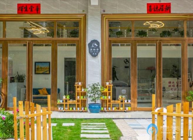 北海涵棲舍民宿 北海涵棲舍民宿