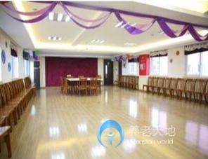 上海市嘉定區(qū)真新街道養(yǎng)老院