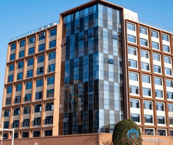 寧鄉(xiāng)九悅國(guó)際康養(yǎng)中心 寧鄉(xiāng)九悅國(guó)際康養(yǎng)中心