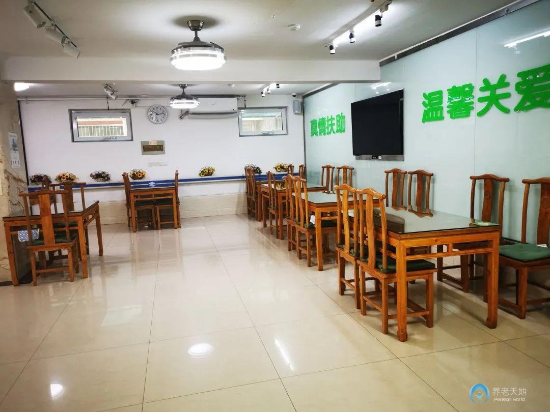 天津市和平區(qū)勸業(yè)場(chǎng)廣長(zhǎng)壽老人院 天津市和平區(qū)勸業(yè)場(chǎng)廣長(zhǎng)壽老人院