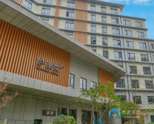 太保家園杭州社區(qū)護(hù)理院 太保家園杭州社區(qū)護(hù)理院