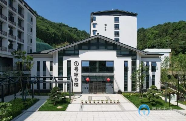 中天綠城大愛天下醫(yī)養(yǎng)中心（西湖區(qū)社會福利院二期）