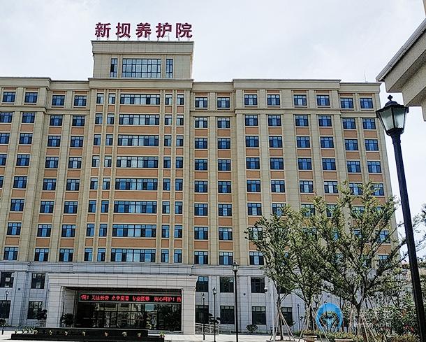 鎮(zhèn)江揚中康樂年華頤養(yǎng)院 鎮(zhèn)江揚中康樂年華頤養(yǎng)院