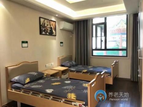 黃石花園養(yǎng)護院 黃石花園養(yǎng)護院