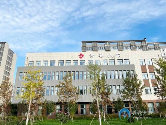 首善人家北京人壽康養(yǎng)中心 首善人家北京人壽康養(yǎng)中心